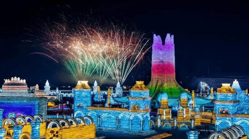 [TẾT DƯƠNG LỊCH 2026] TOUR TRUNG QUỐC: CÁP NHĨ TÂN – Á BỐ LỰC – LÀNG TUYẾT HƯƠNG